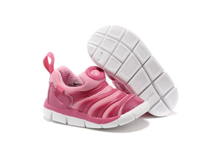 ddos在线攻击工具